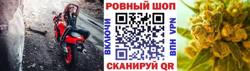 Наркошоп купить Бошки Шишки  Лсд 25  Галлюциногенные грибы  Меф мяу мяу  Alpha PVP  COCAIN  Себеж