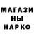 КЕТАМИН VHQ Barus YT