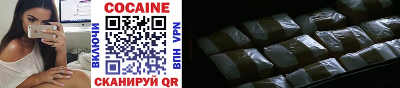 Cocaine Перу  Купить где  Себеж 