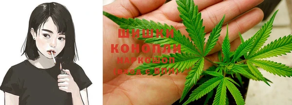 кокаин Куйбышев