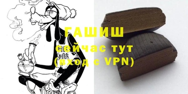 кокаин Куйбышев