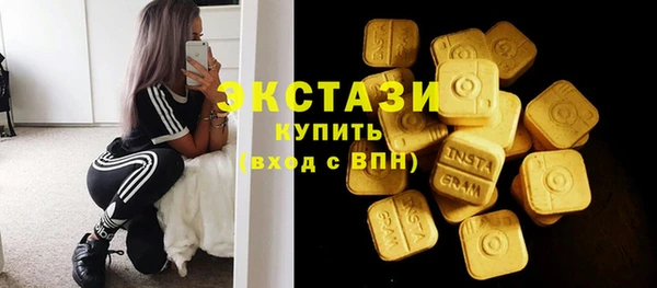 молекула духа Кулебаки