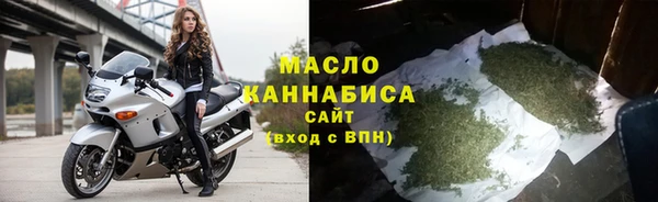гидра Кукмор