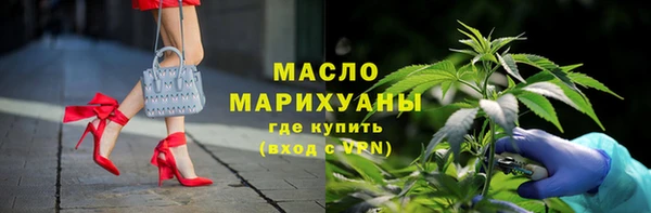 кокаин Куйбышев