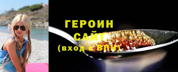 2c-b Ладушкин