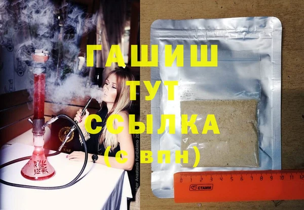 гидра Кукмор