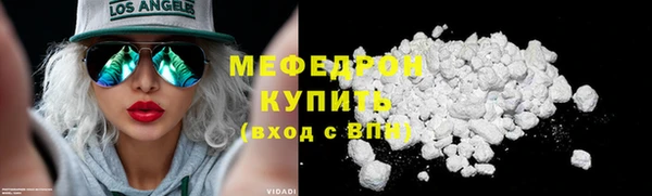 гидра Кукмор