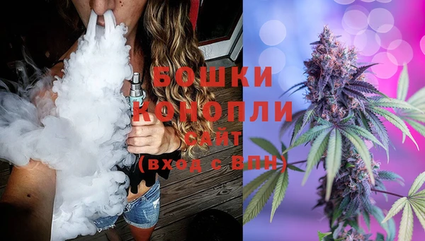 кокаин Куйбышев