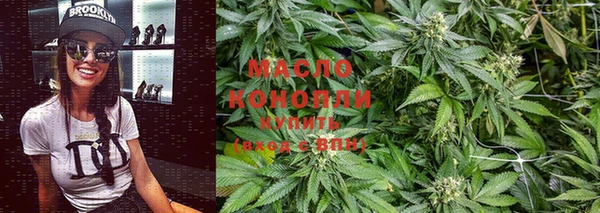 гидра Кукмор