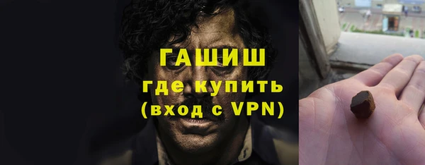 гидра Кукмор