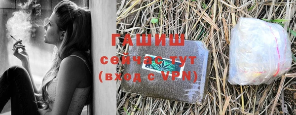 гидра Кукмор