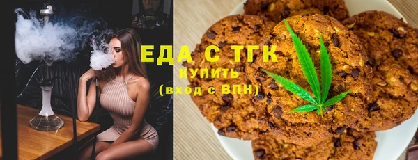молекула духа Кулебаки