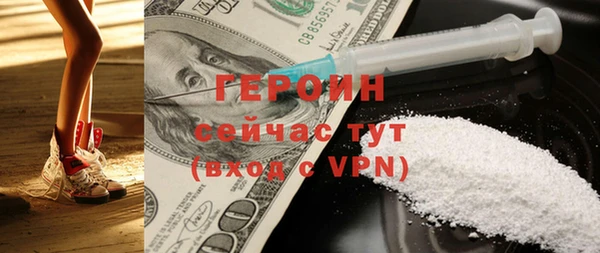 молекула духа Кулебаки