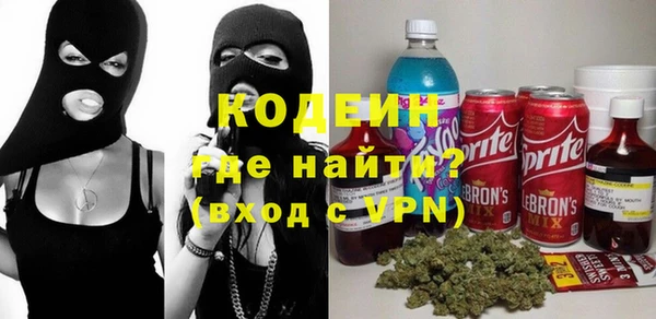 гидра Кукмор