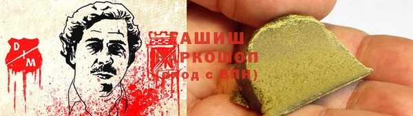 трава Лагань