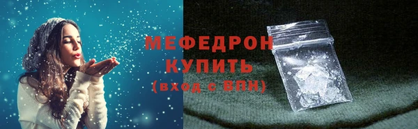 гидра Кукмор