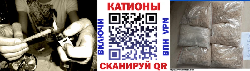 Купить закладки  Себеж  Меф 4 MMC 